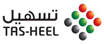 Tas-heel logo