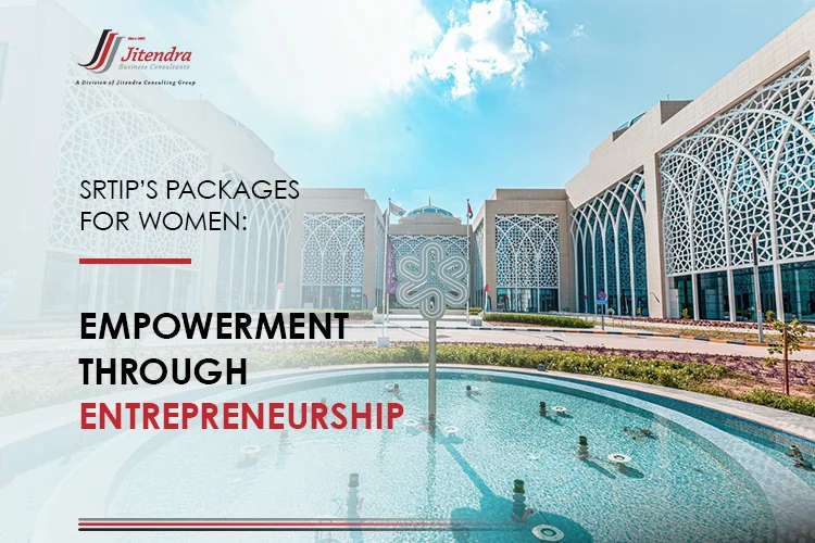 SRTIP’s Packages for Women Empowerment through Entrepreneurship
